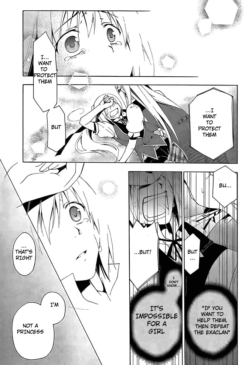 Shitsurakuen Chapter 1 page 45 - Chapter 1