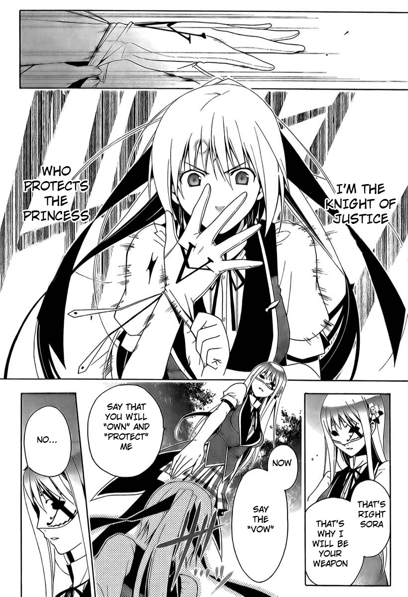 Shitsurakuen Chapter 1 page 46 - Chapter 1