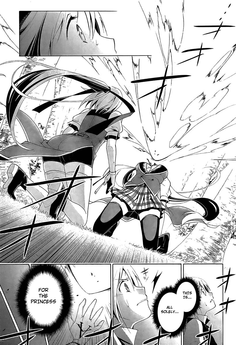 Shitsurakuen Chapter 1 page 49 - Chapter 1