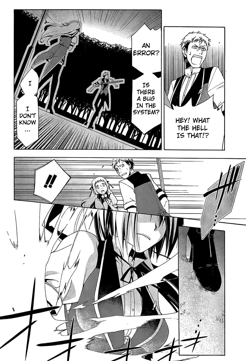 Shitsurakuen Chapter 1 page 50 - Chapter 1
