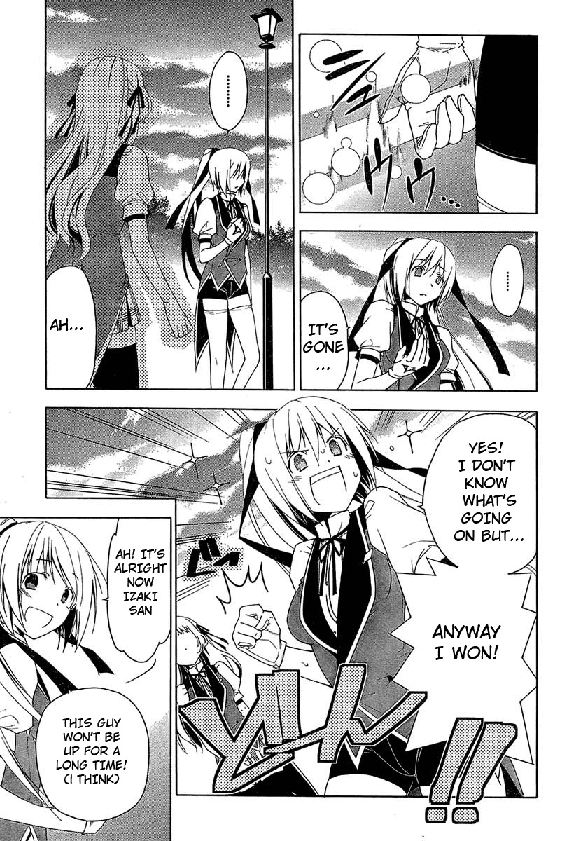Shitsurakuen Chapter 1 page 54 - Chapter 1