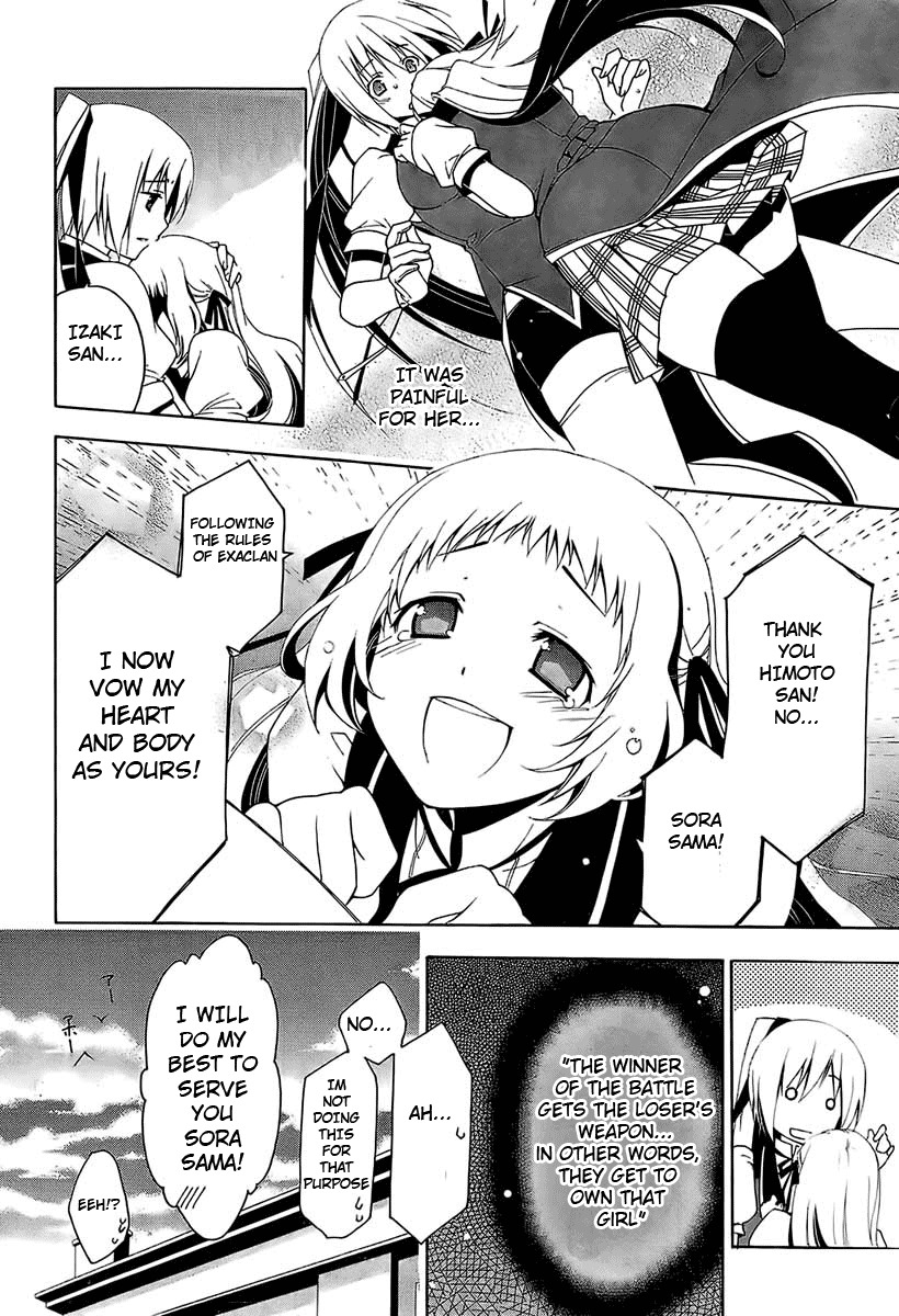 Shitsurakuen Chapter 1 page 55 - Chapter 1