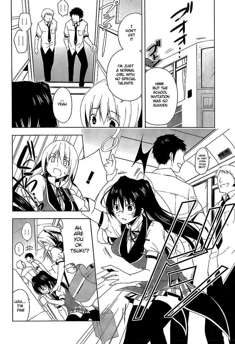 Shitsurakuen Chapter 1 page 6 - Chapter 1