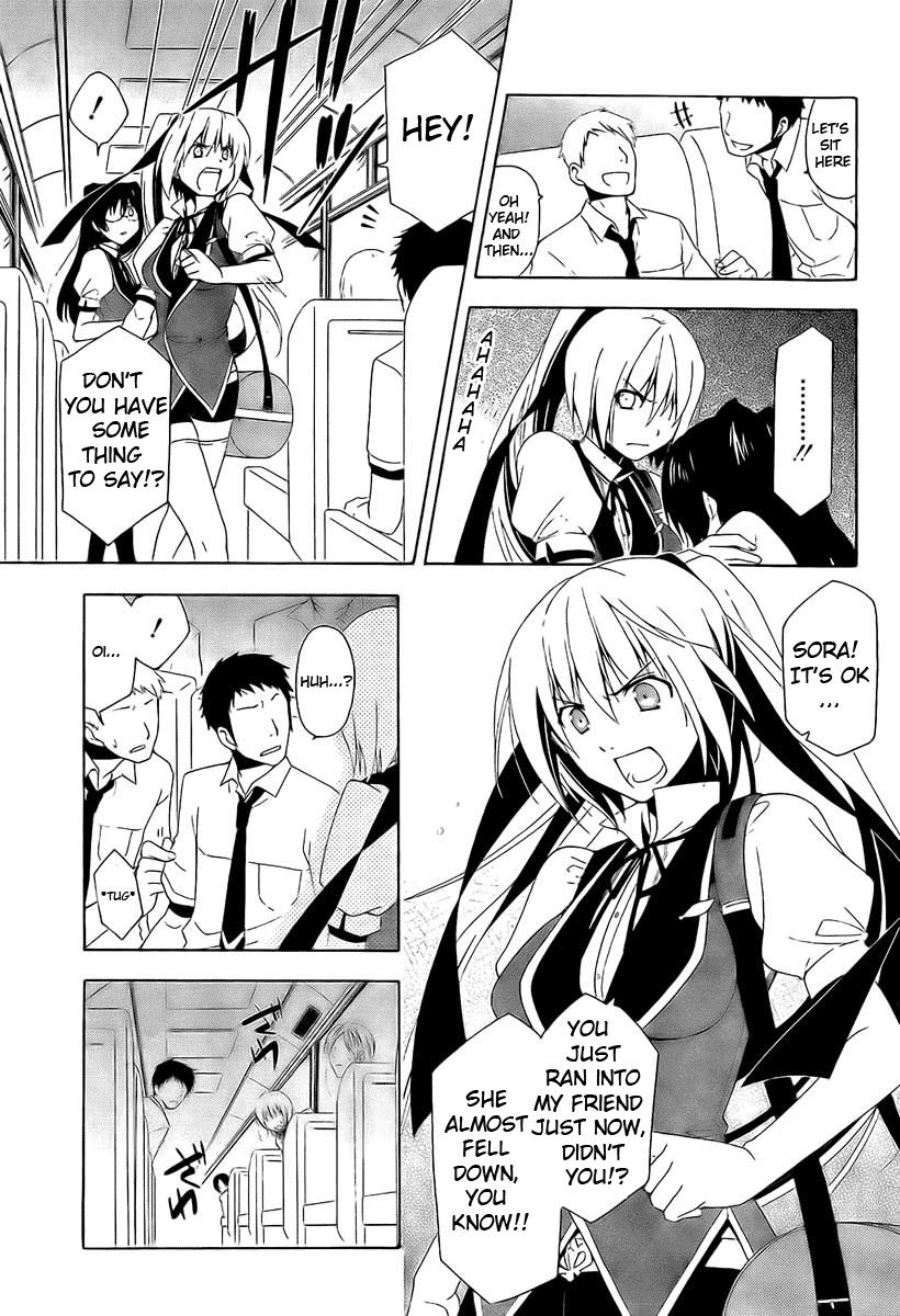 Shitsurakuen Chapter 1 page 7 - Chapter 1