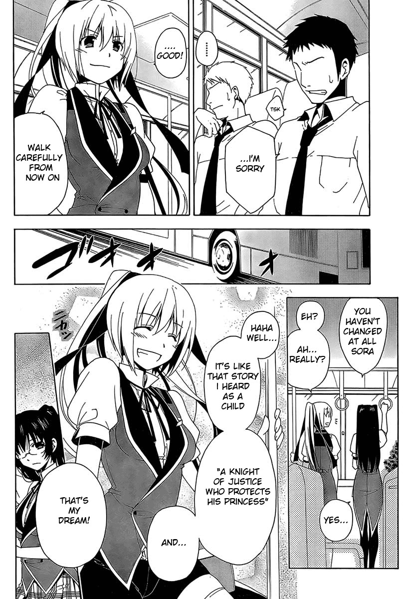 Shitsurakuen Chapter 1 page 8 - Chapter 1