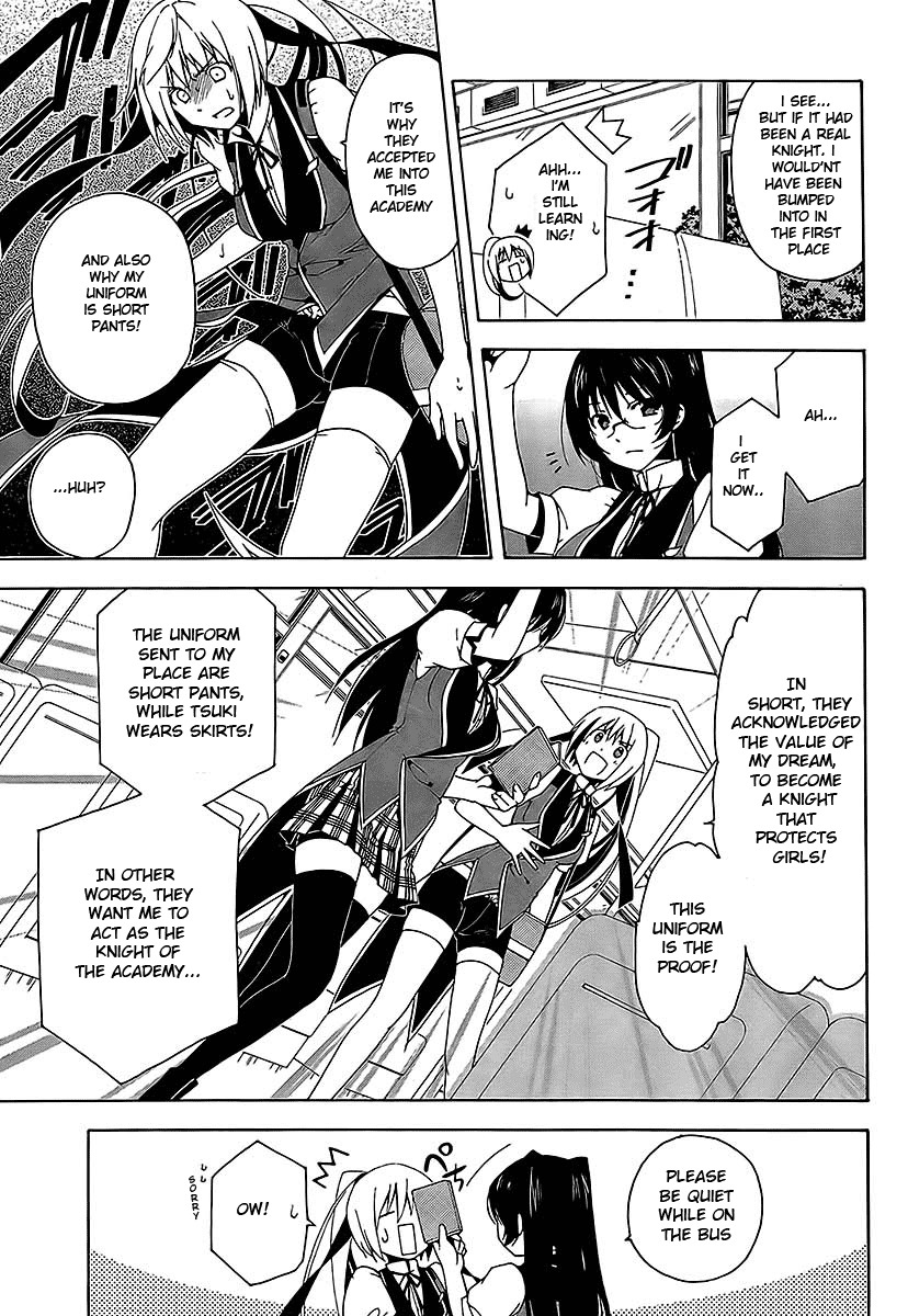 Shitsurakuen Chapter 1 page 9 - Chapter 1