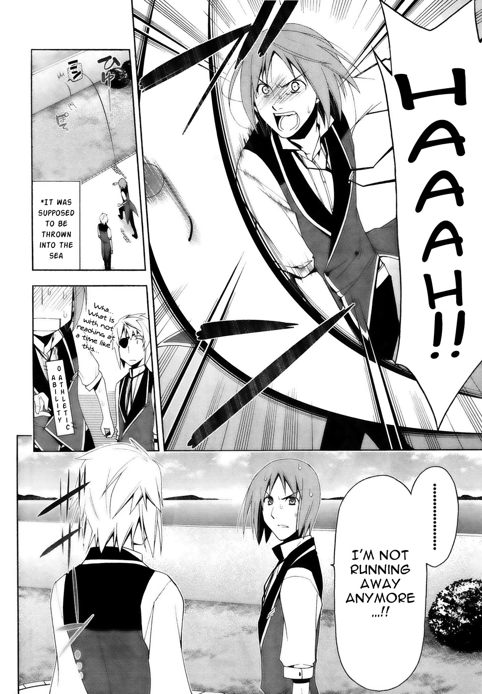 Shitsurakuen Chapter 10 page 14 - Chapter 10