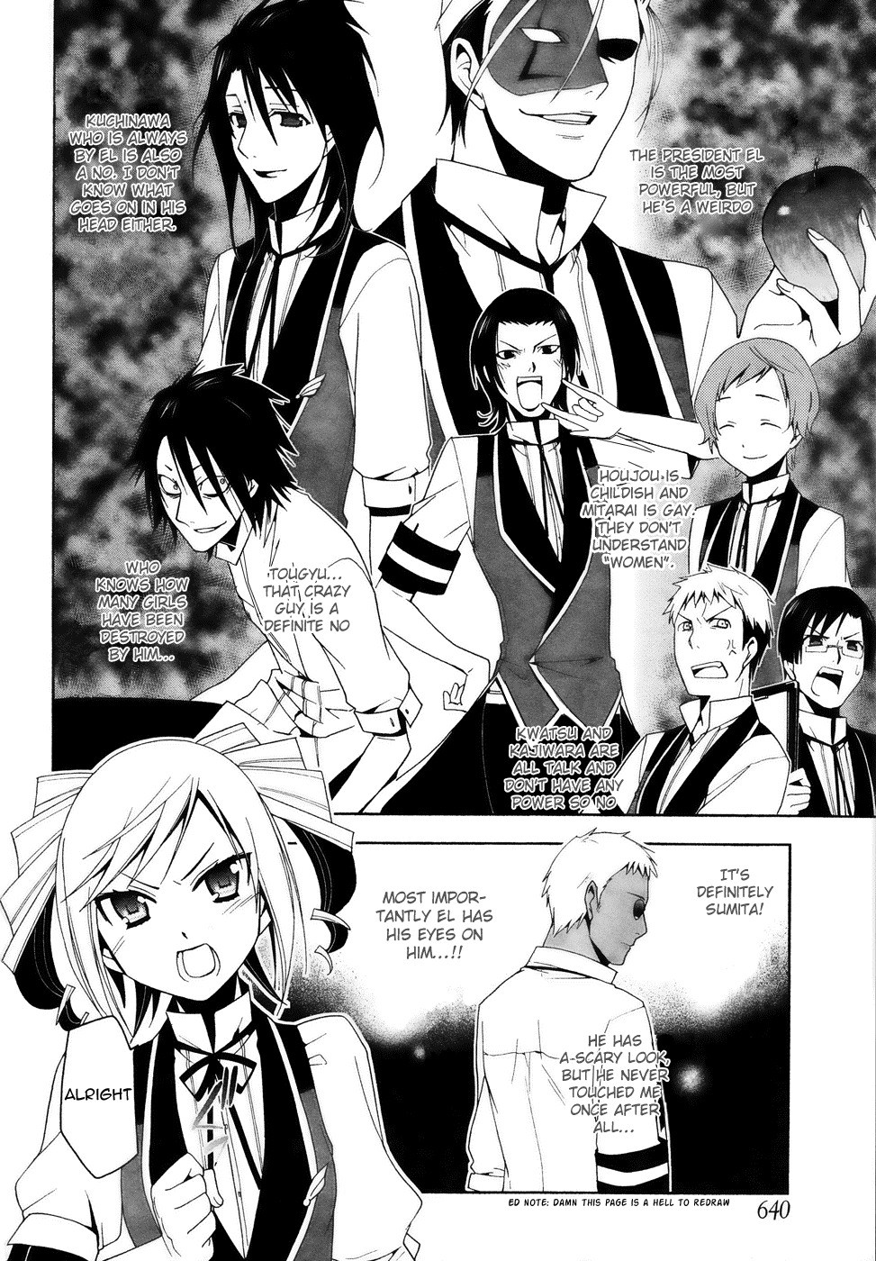 Shitsurakuen Chapter 10 page 18 - Chapter 10