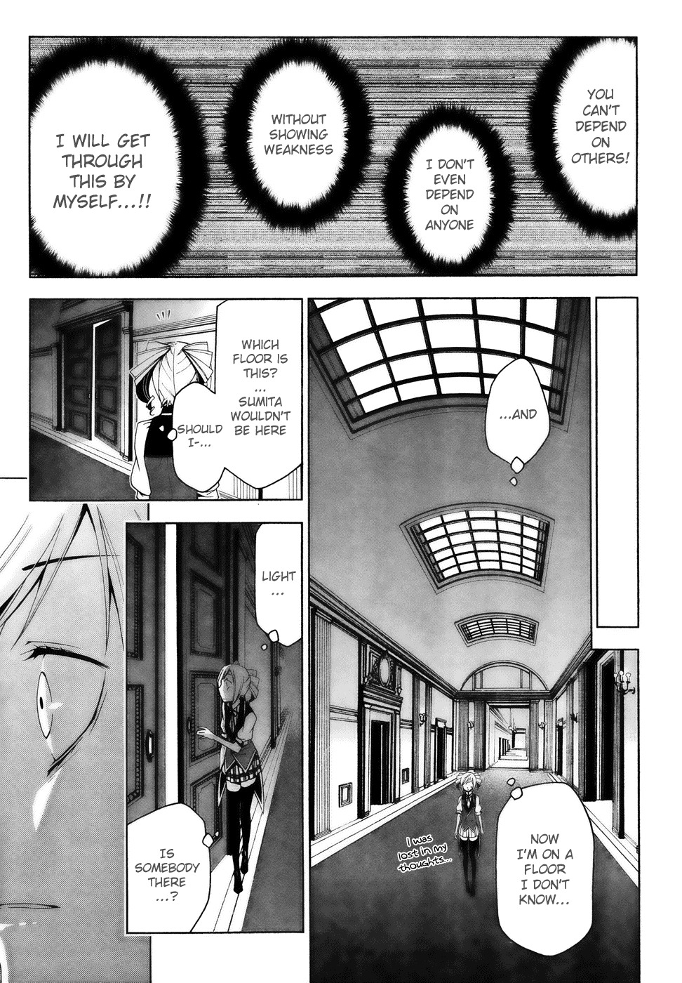 Shitsurakuen Chapter 10 page 21 - Chapter 10
