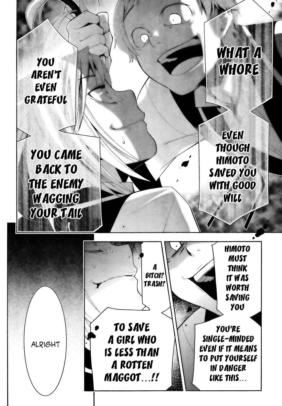 Shitsurakuen Chapter 10 page 24 - Chapter 10