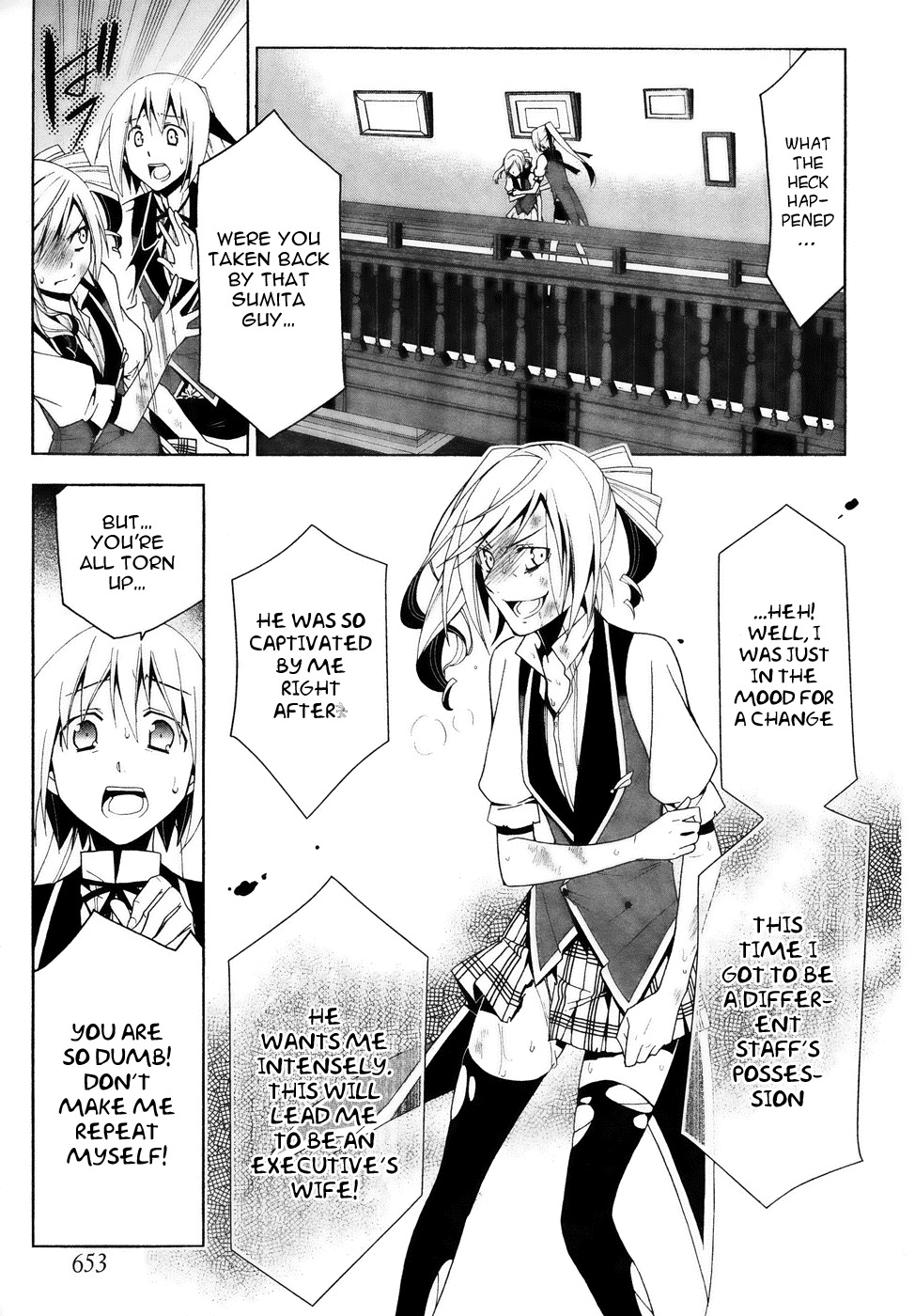 Shitsurakuen Chapter 10 page 31 - Chapter 10