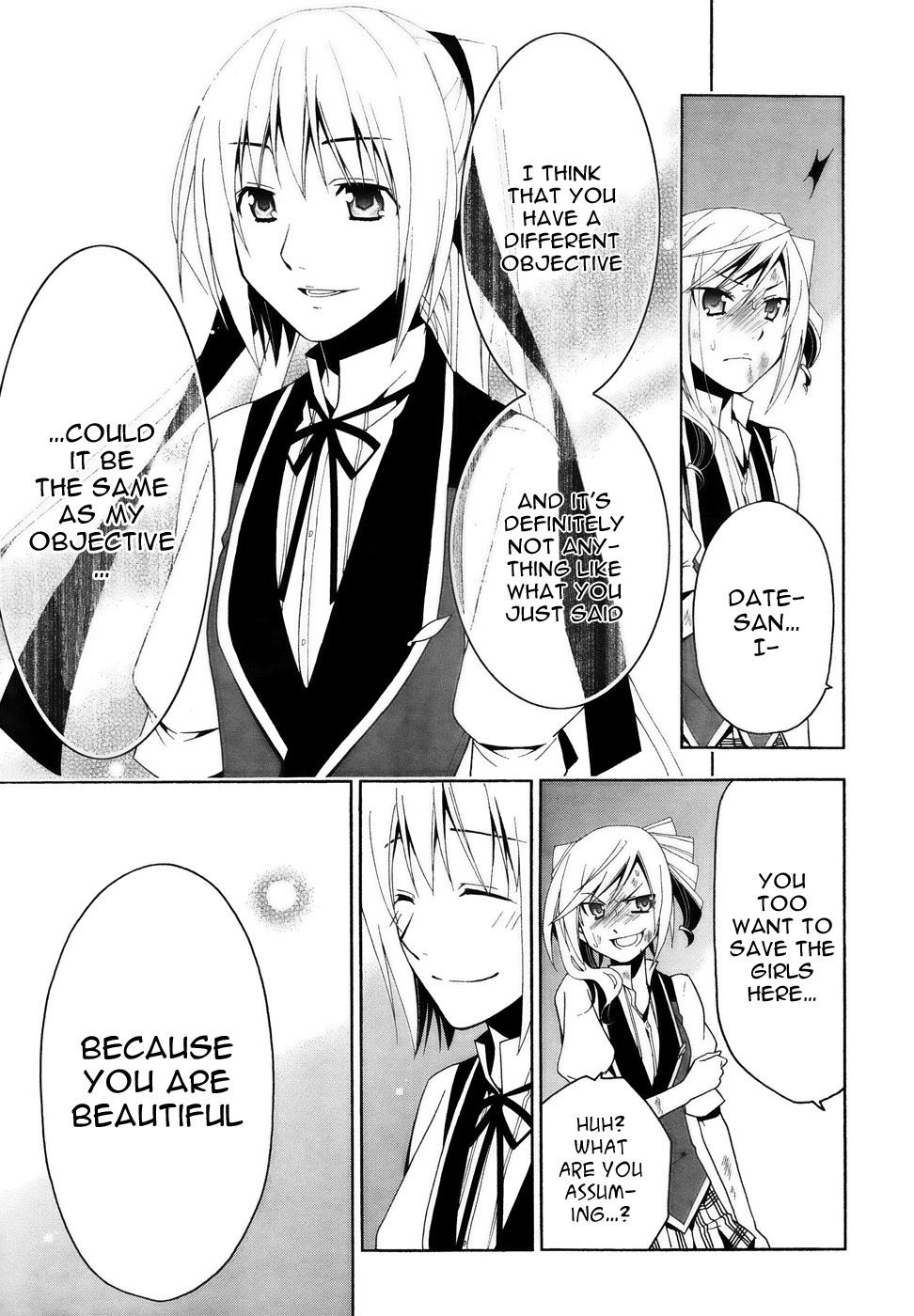 Shitsurakuen Chapter 10 page 33 - Chapter 10