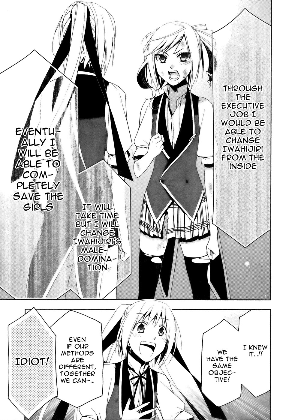 Shitsurakuen Chapter 10 page 37 - Chapter 10