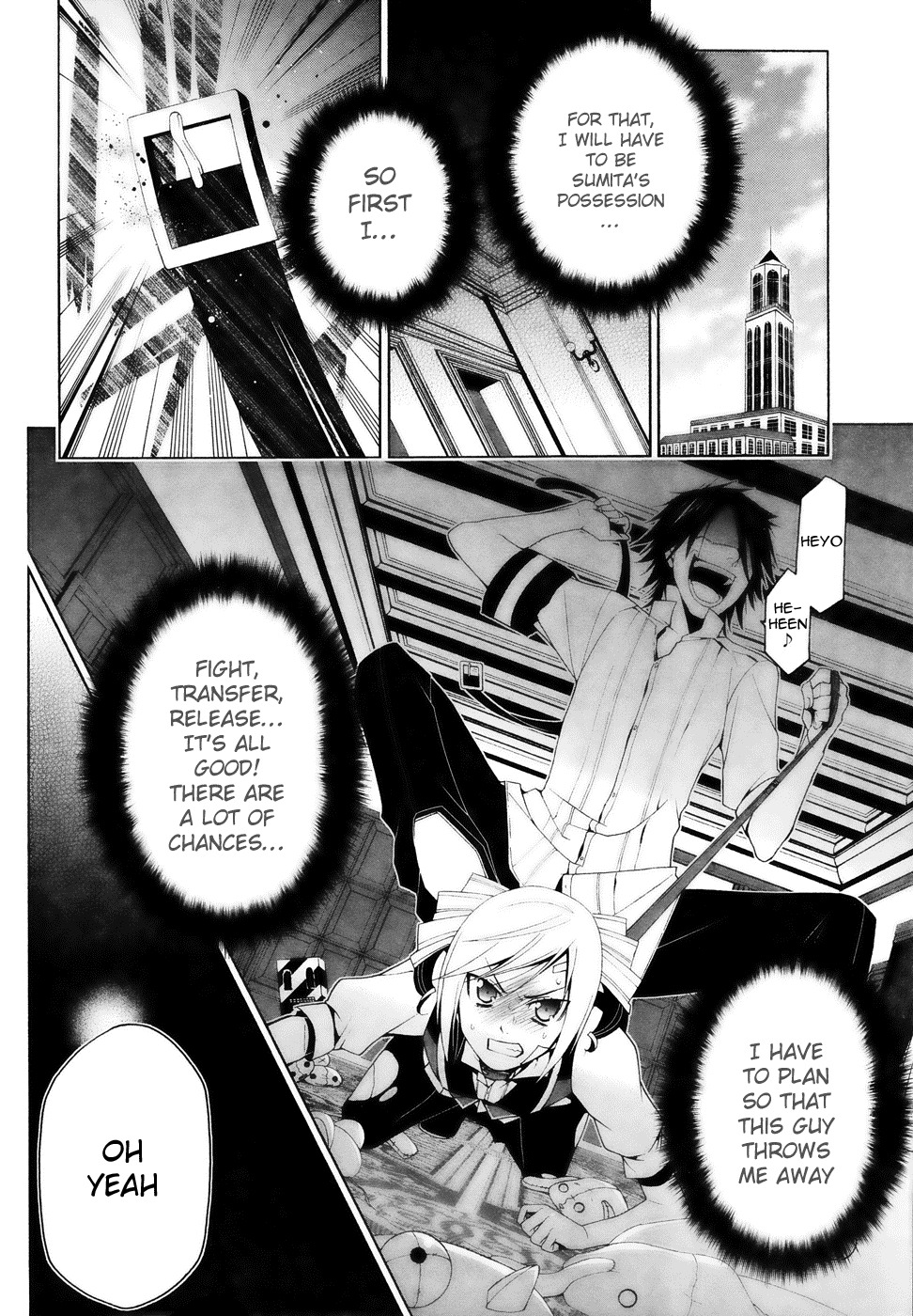 Shitsurakuen Chapter 10 page 43 - Chapter 10