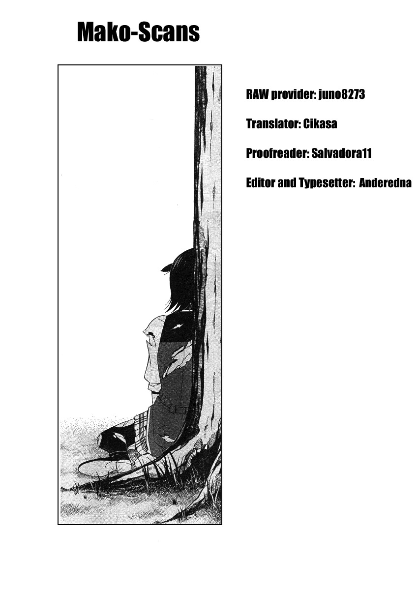 Shitsurakuen Chapter 11.5 page 10 - Chapter 11.5