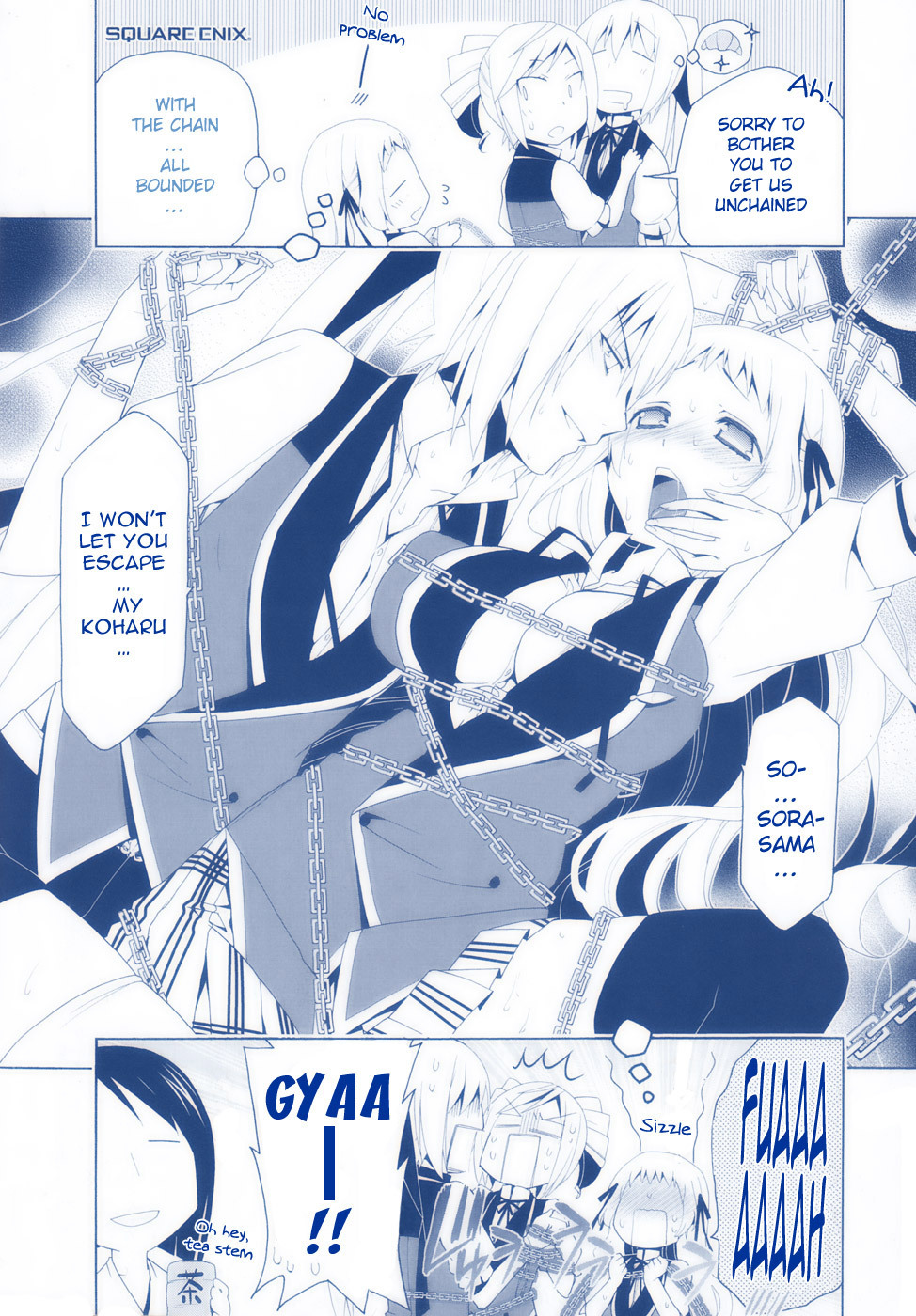 Shitsurakuen Chapter 11.5 page 5 - Chapter 11.5