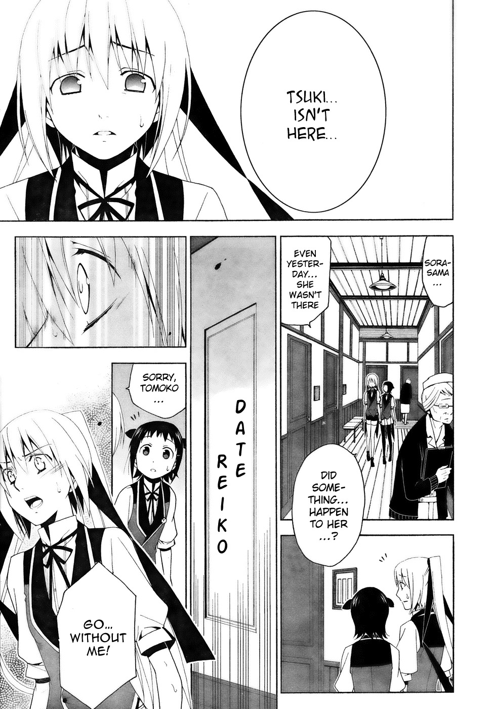 Shitsurakuen Chapter 11 page 10 - Chapter 11
