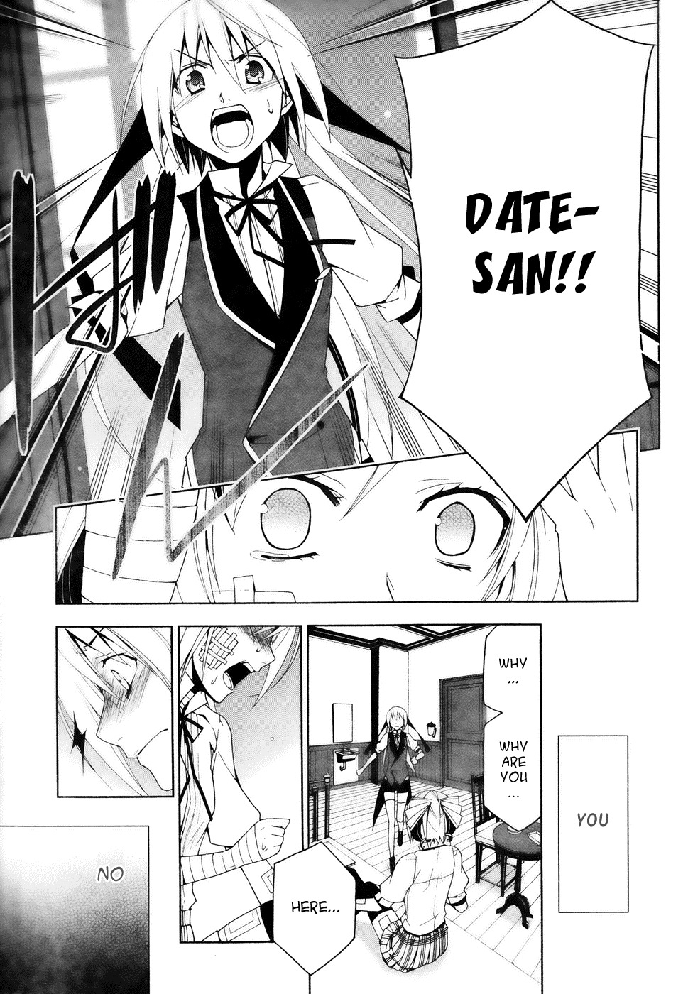Shitsurakuen Chapter 11 page 12 - Chapter 11