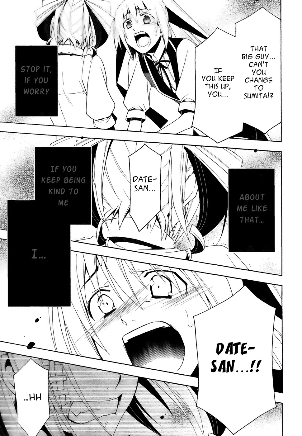 Shitsurakuen Chapter 11 page 14 - Chapter 11