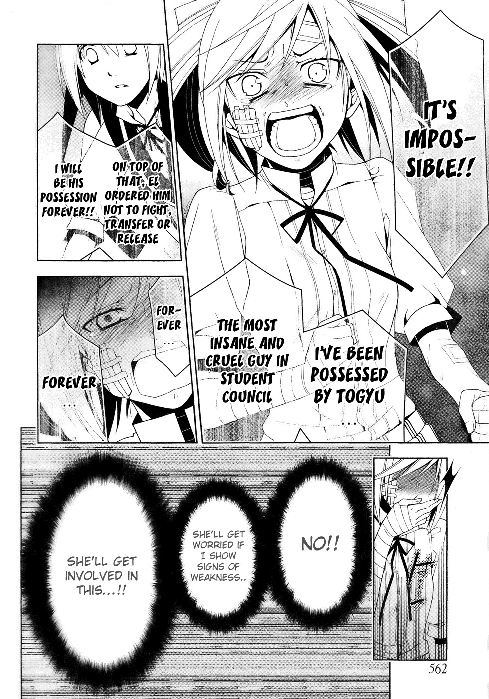 Shitsurakuen Chapter 11 page 15 - Chapter 11