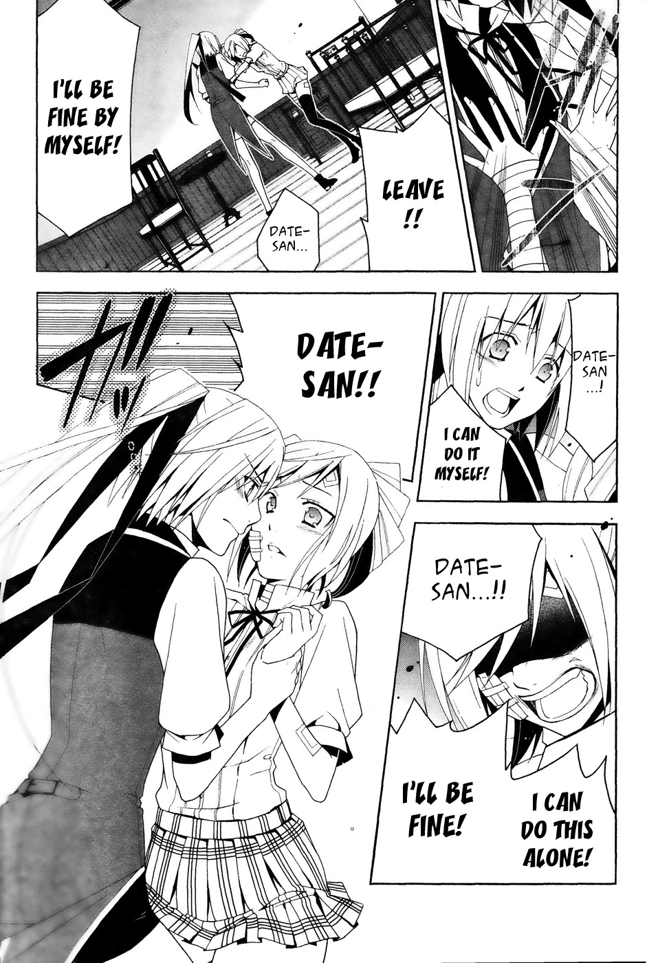 Shitsurakuen Chapter 11 page 16 - Chapter 11