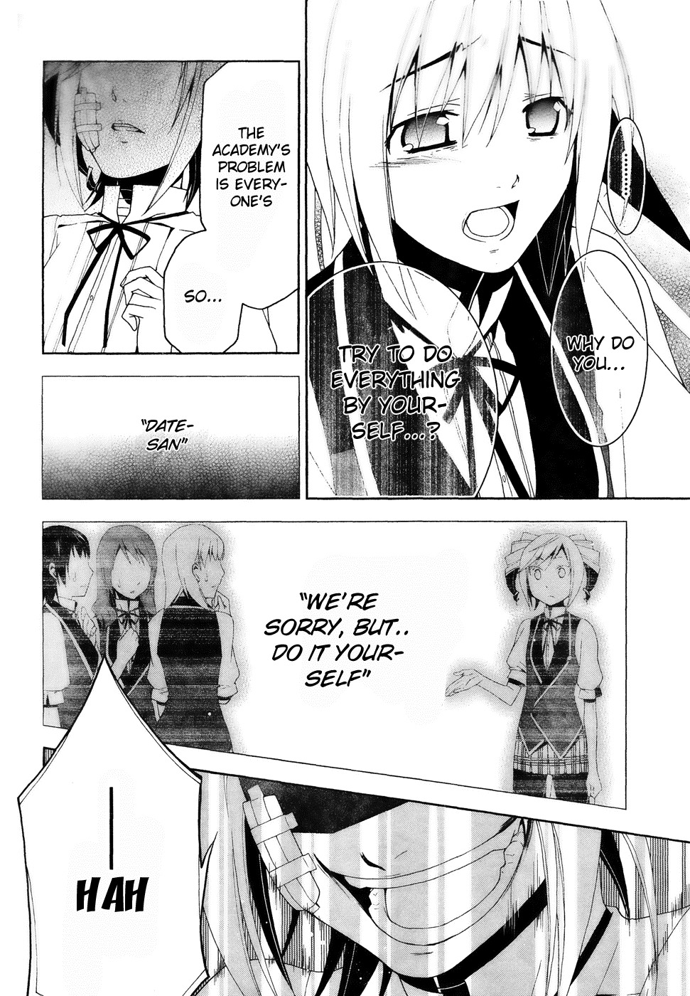 Shitsurakuen Chapter 11 page 17 - Chapter 11
