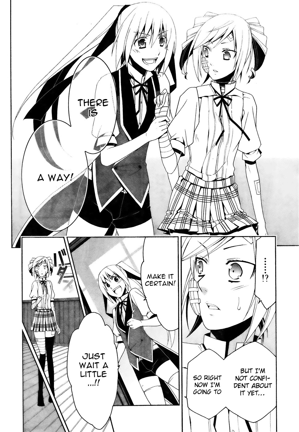 Shitsurakuen Chapter 11 page 21 - Chapter 11