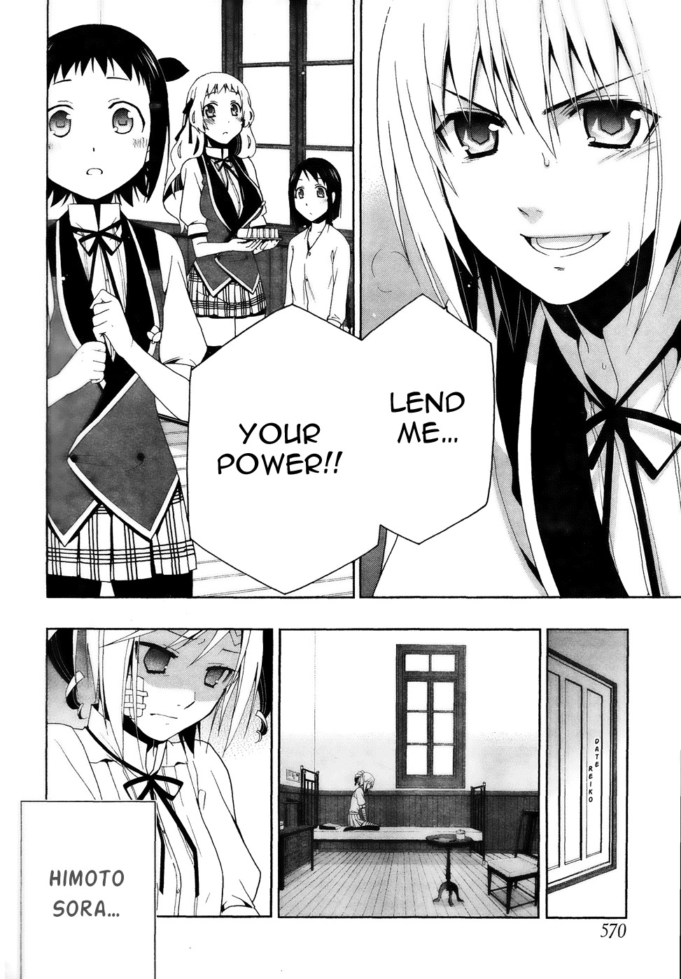 Shitsurakuen Chapter 11 page 23 - Chapter 11