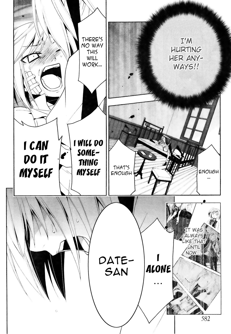 Shitsurakuen Chapter 11 page 35 - Chapter 11