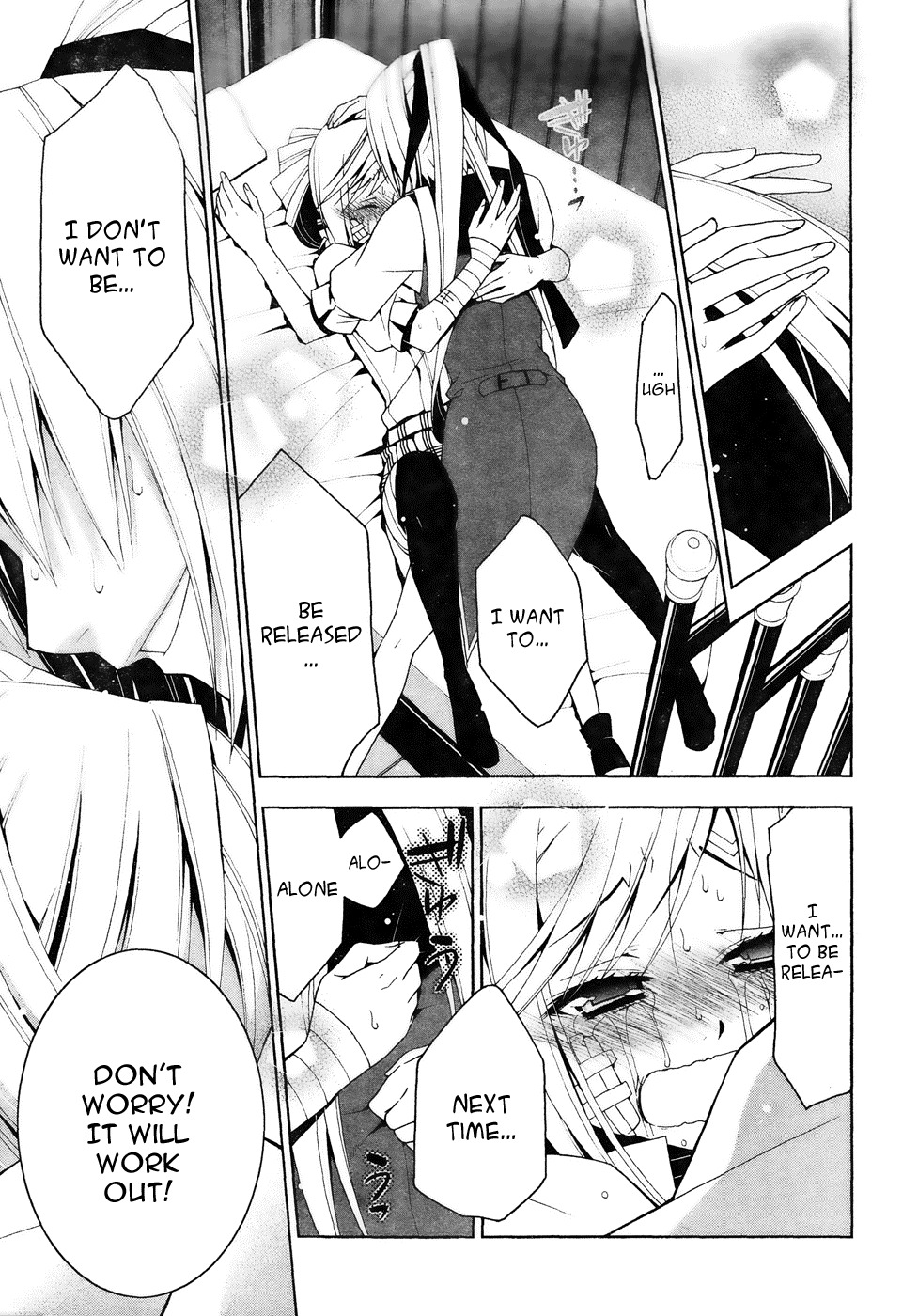 Shitsurakuen Chapter 11 page 39 - Chapter 11