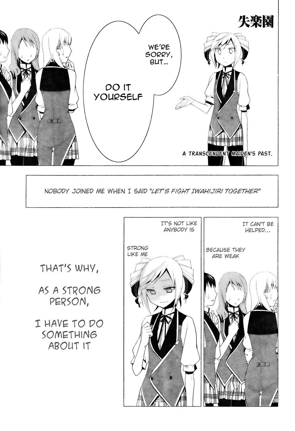 Shitsurakuen Chapter 11 page 4 - Chapter 11