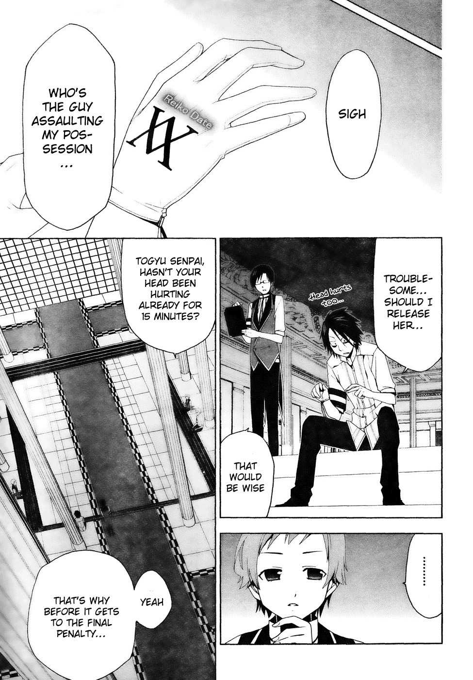 Shitsurakuen Chapter 11 page 41 - Chapter 11