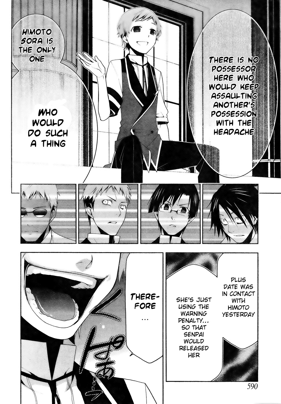Shitsurakuen Chapter 11 page 42 - Chapter 11