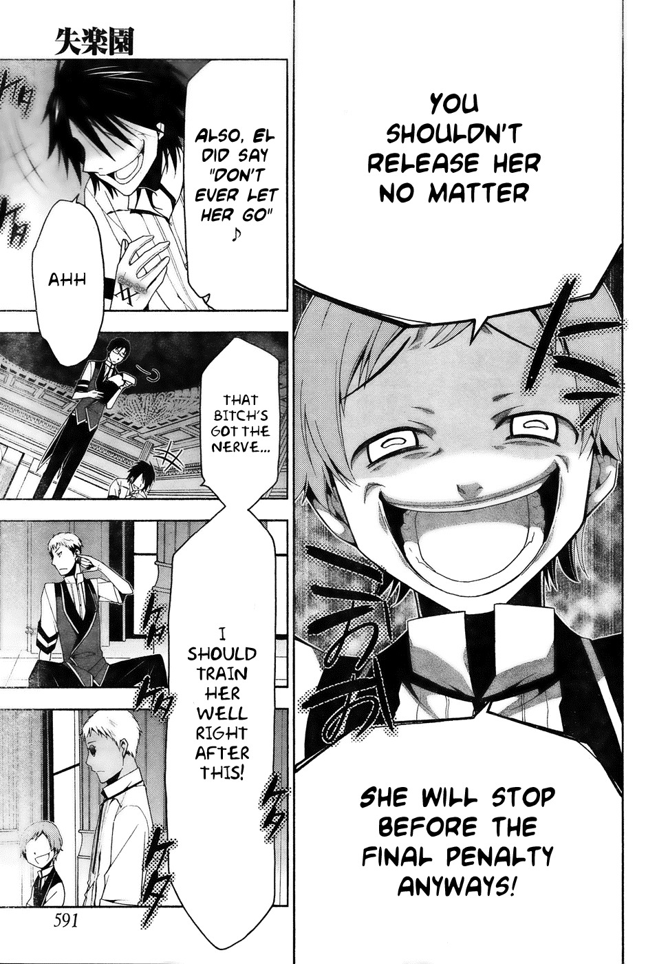 Shitsurakuen Chapter 11 page 43 - Chapter 11