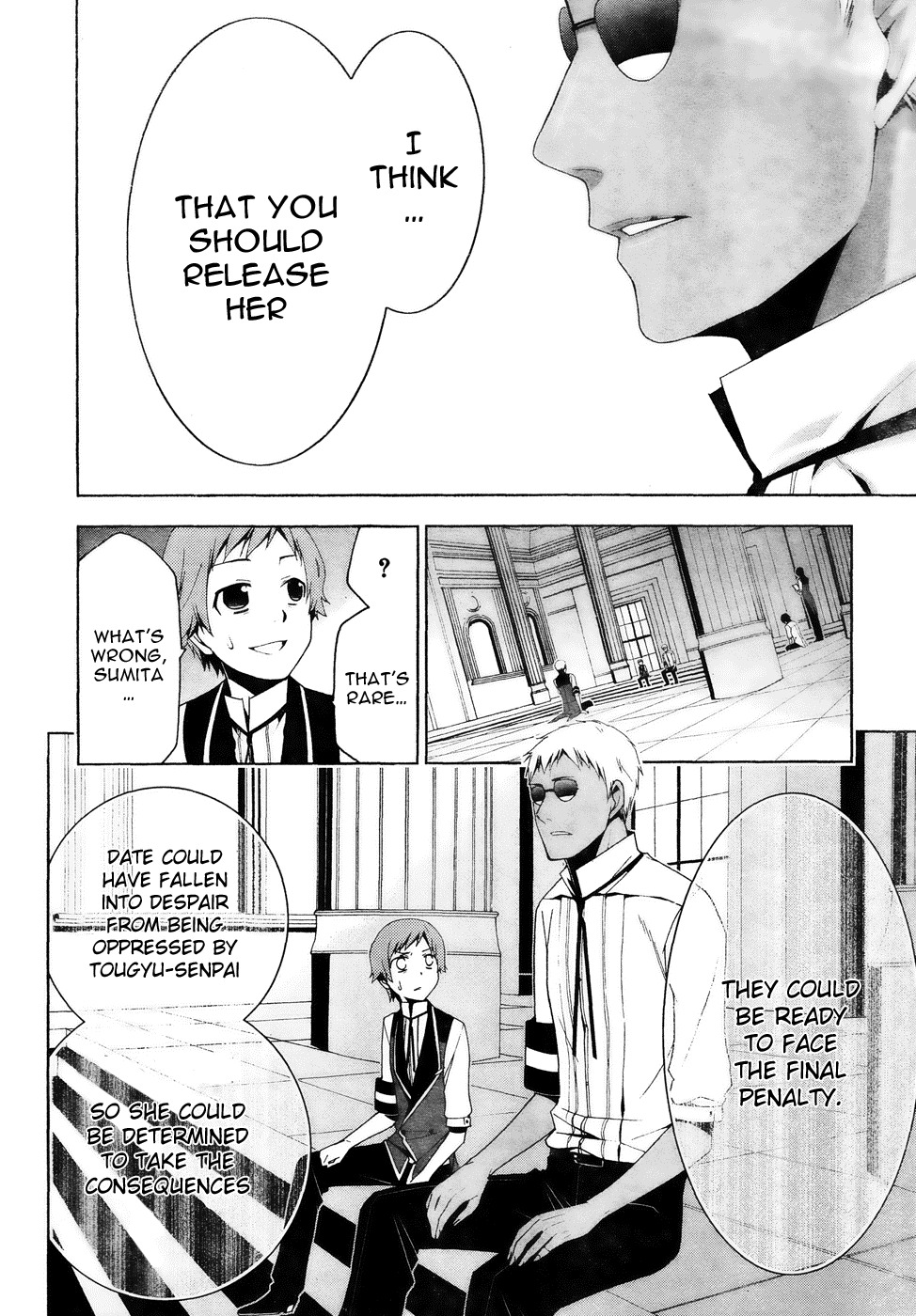 Shitsurakuen Chapter 11 page 44 - Chapter 11