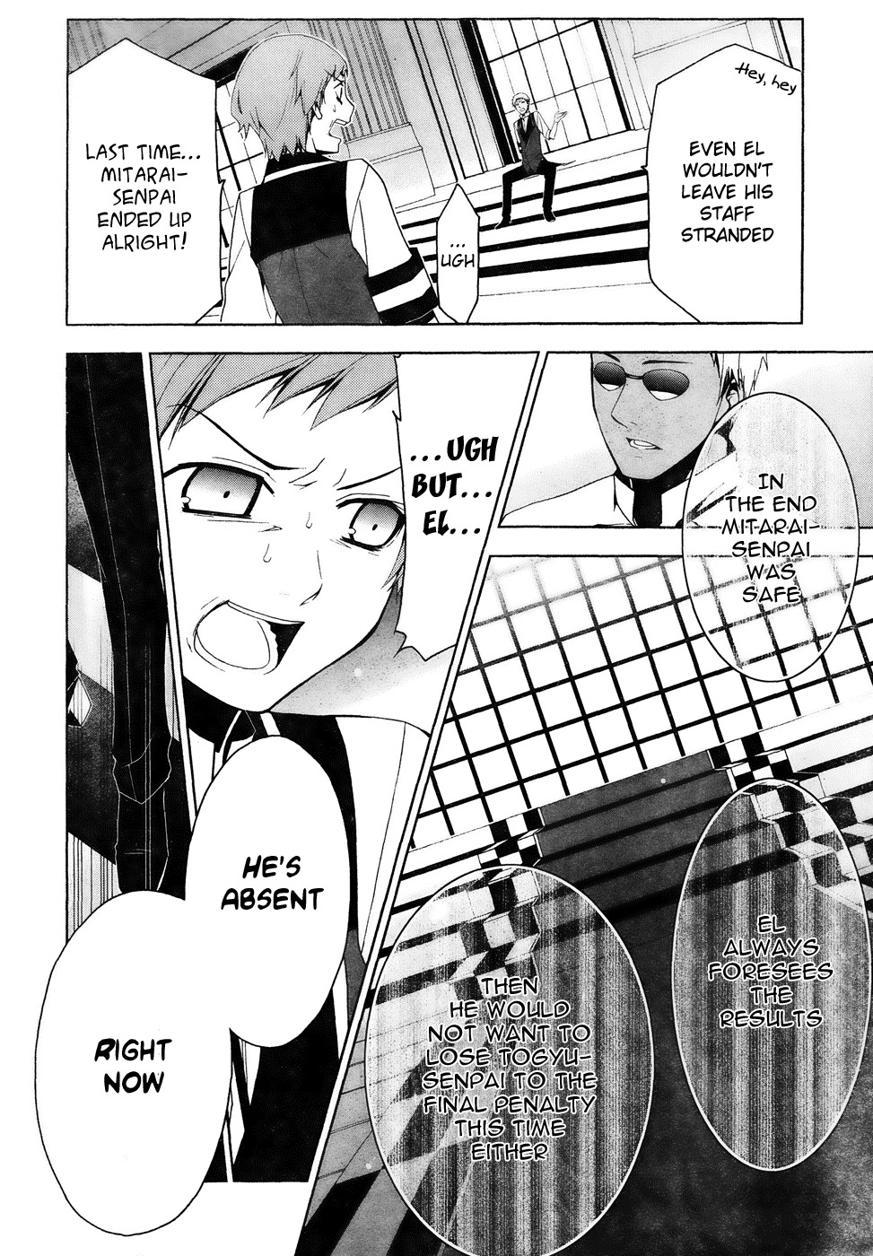 Shitsurakuen Chapter 11 page 46 - Chapter 11