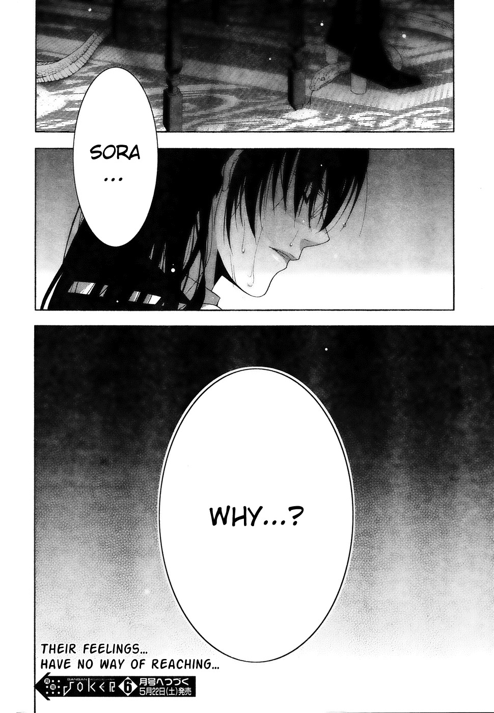 Shitsurakuen Chapter 11 page 52 - Chapter 11