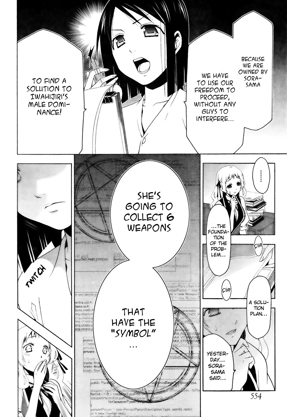 Shitsurakuen Chapter 11 page 7 - Chapter 11
