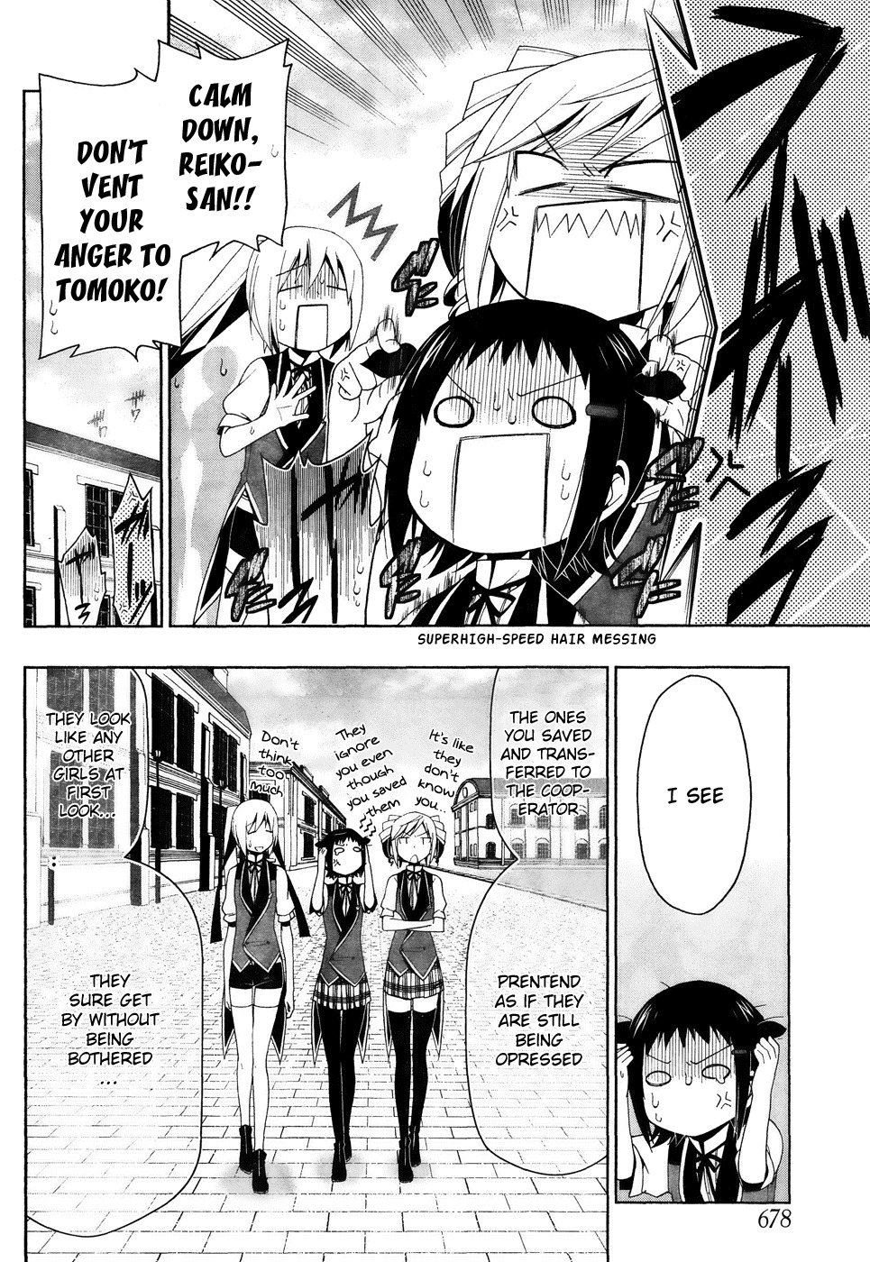 Shitsurakuen Chapter 12 page 11 - Chapter 12