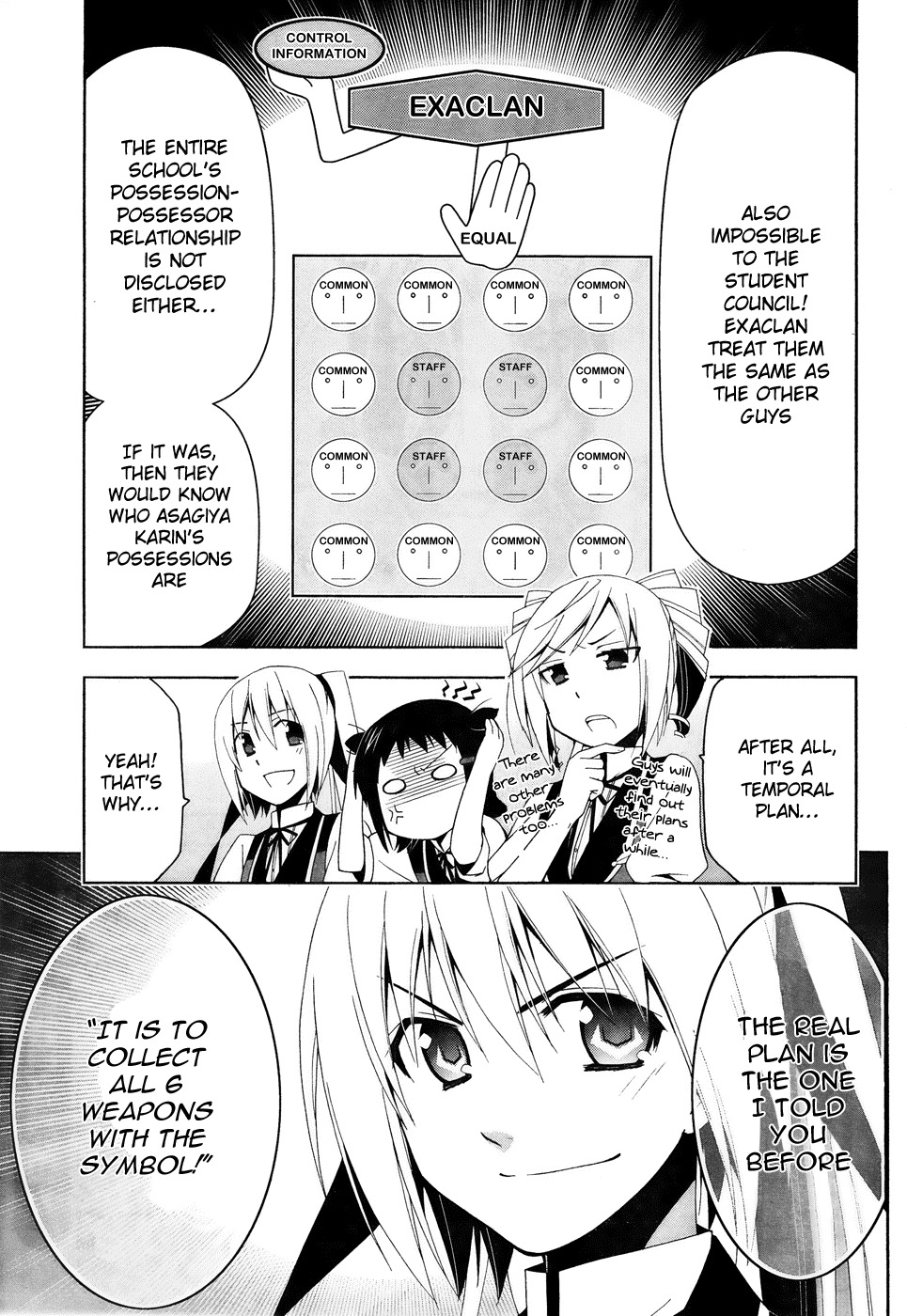 Shitsurakuen Chapter 12 page 12 - Chapter 12