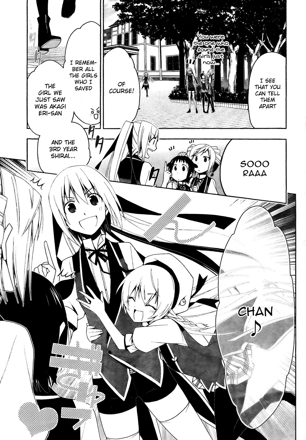Shitsurakuen Chapter 12 page 14 - Chapter 12