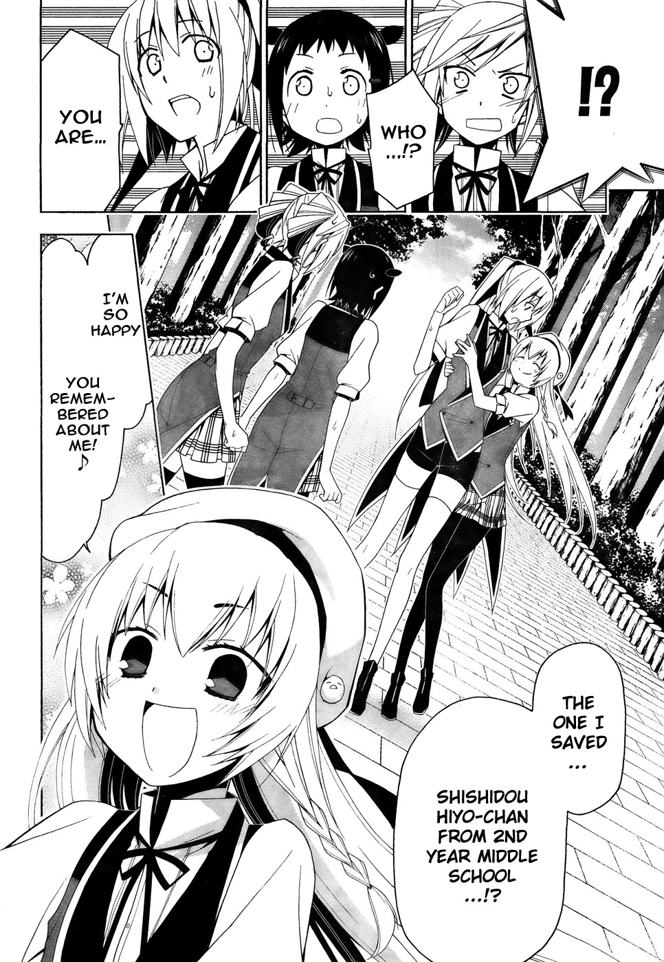 Shitsurakuen Chapter 12 page 15 - Chapter 12