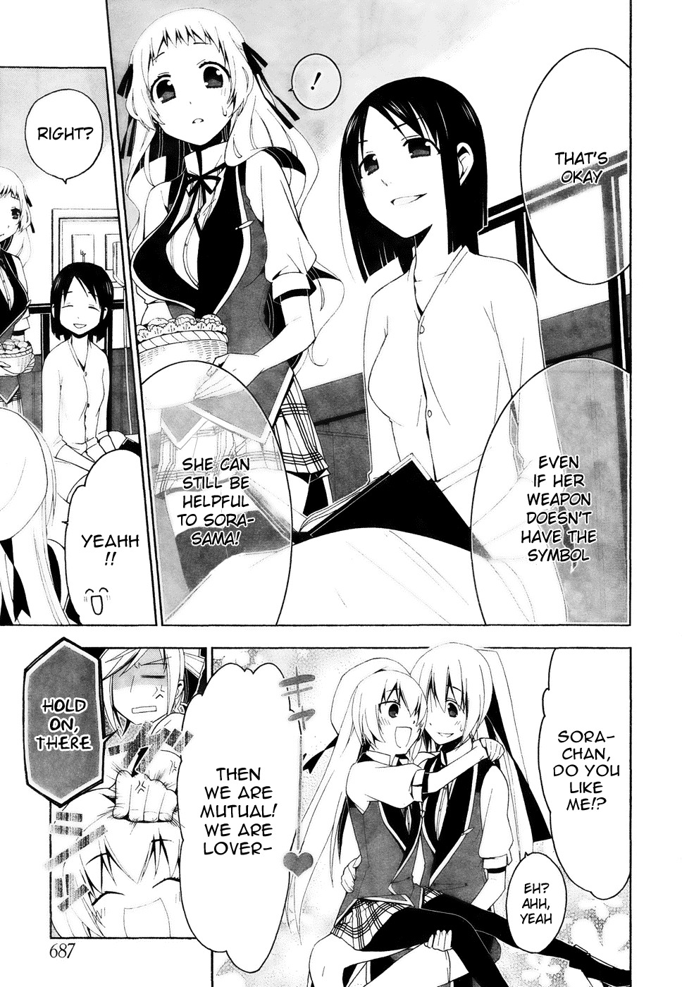 Shitsurakuen Chapter 12 page 20 - Chapter 12