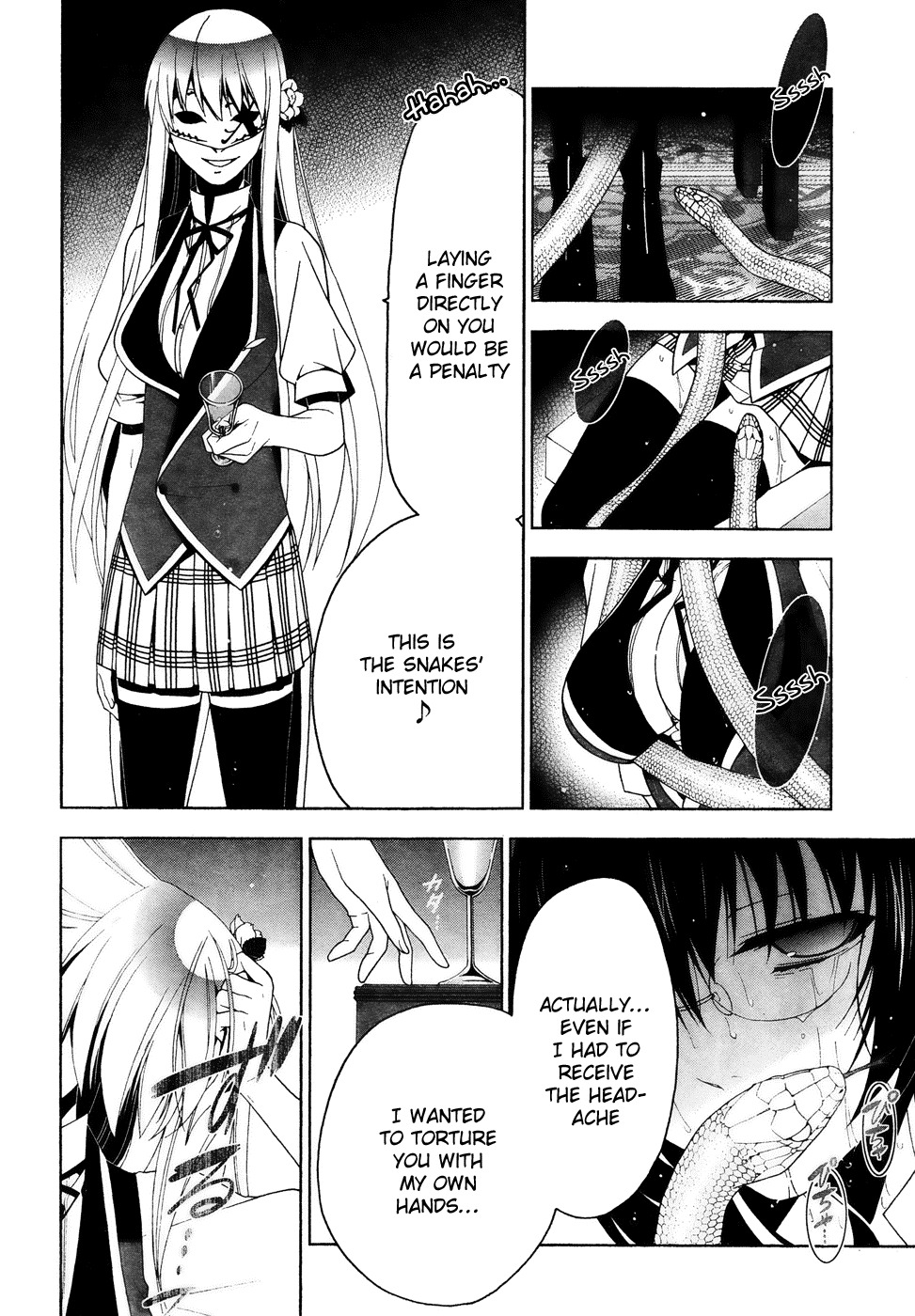 Shitsurakuen Chapter 12 page 25 - Chapter 12