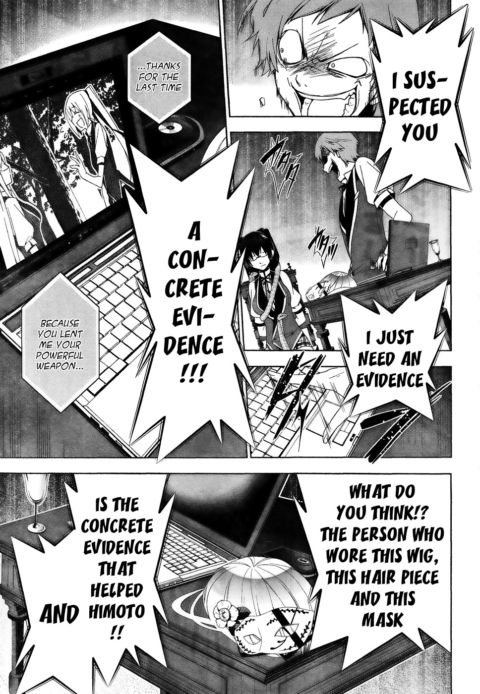 Shitsurakuen Chapter 12 page 28 - Chapter 12
