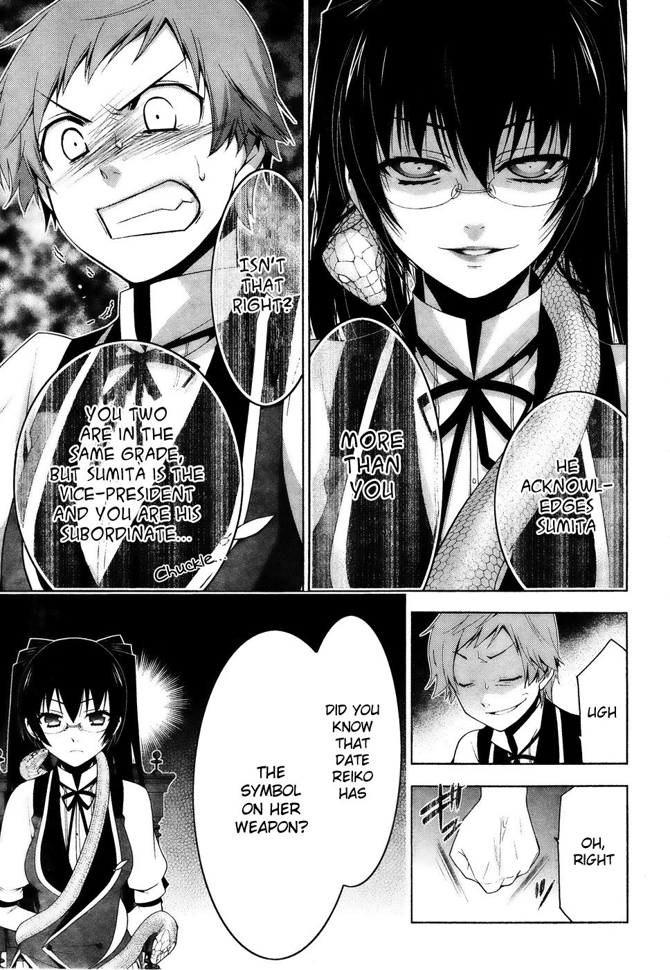 Shitsurakuen Chapter 12 page 30 - Chapter 12