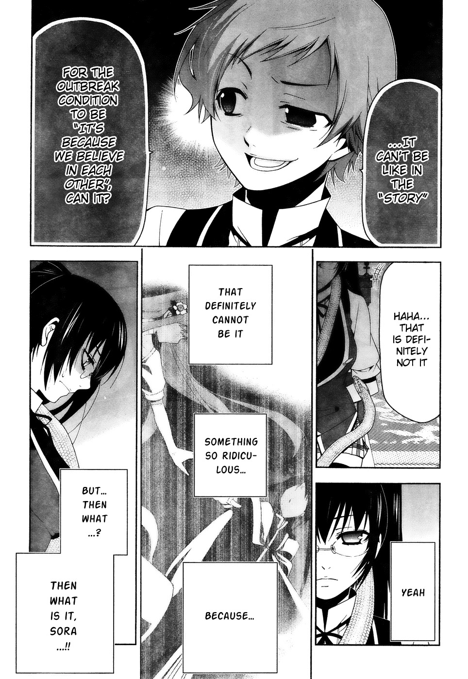 Shitsurakuen Chapter 12 page 32 - Chapter 12