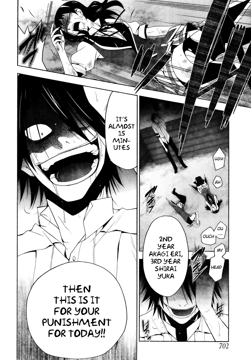 Shitsurakuen Chapter 12 page 35 - Chapter 12