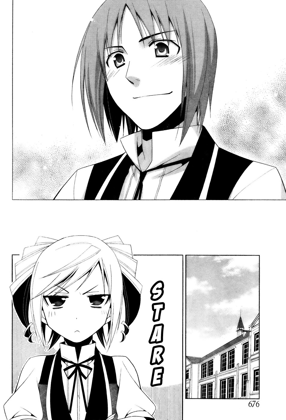 Shitsurakuen Chapter 12 page 9 - Chapter 12