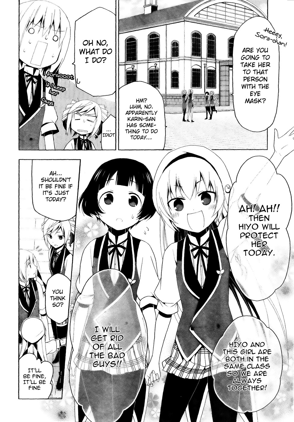 Shitsurakuen Chapter 13 page 11 - Chapter 13